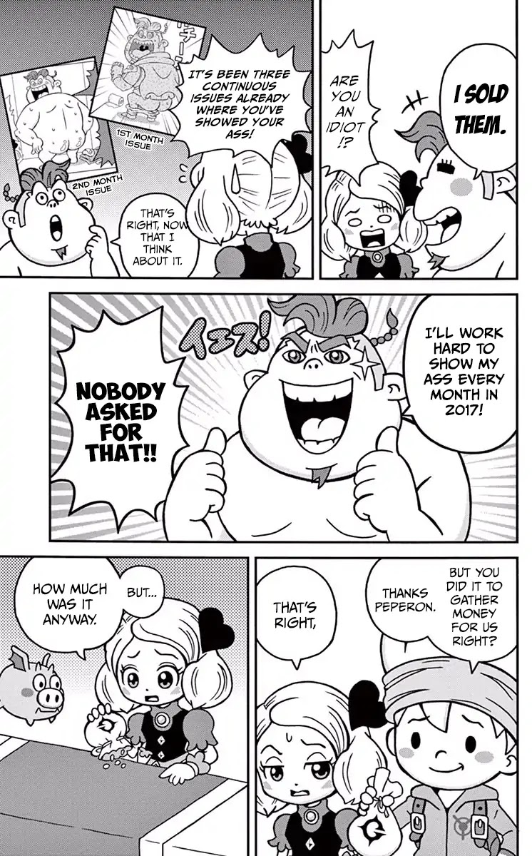 The Snack World (CoroCoro) Chapter 3 page 5 - Chapter 3: Gobusan is also getting bigger exponentially!?