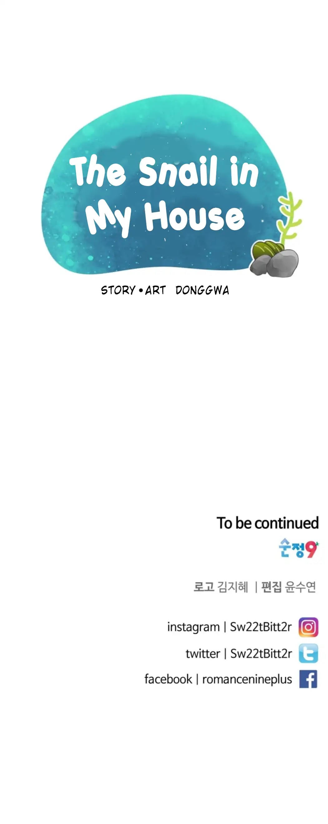 The Snail in My House Chapter 0 page 10 - Chapter 0: Prologue