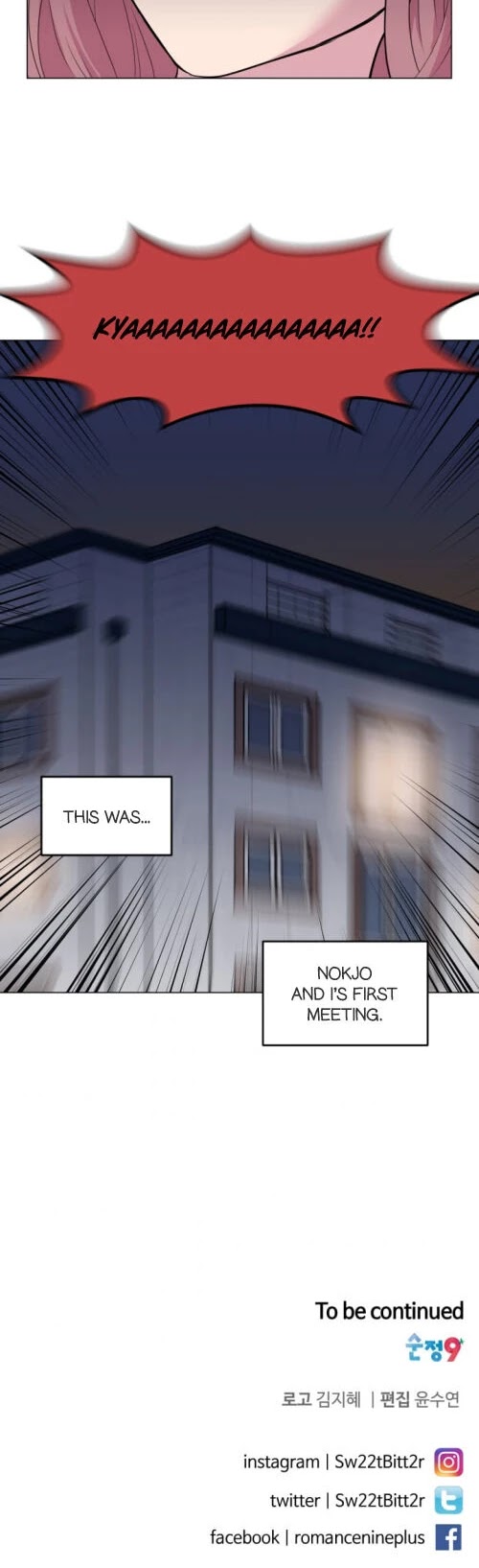 The Snail in My House Chapter 1 page 18 - Chapter 1