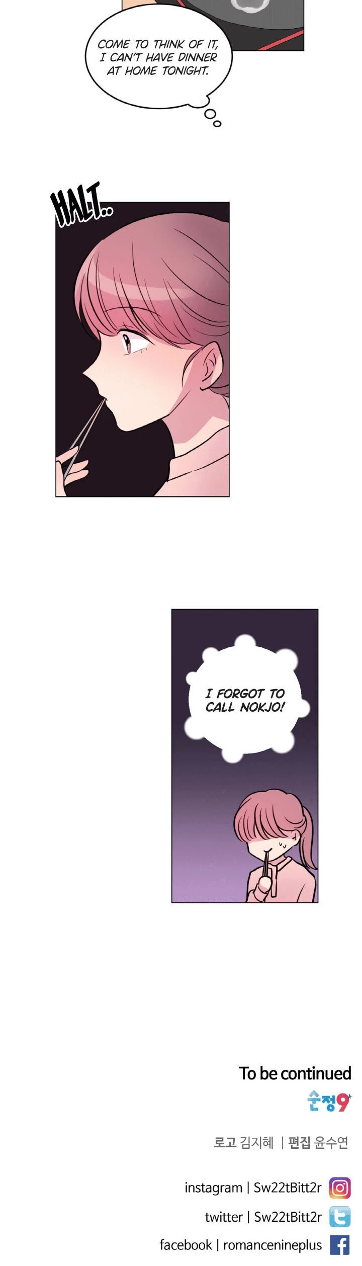 The Snail in My House Chapter 10 page 25 - Chapter 10