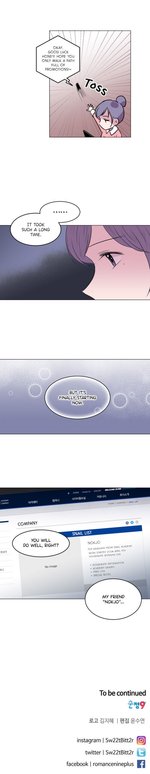 The Snail in My House Chapter 2 page 21 - Chapter 2