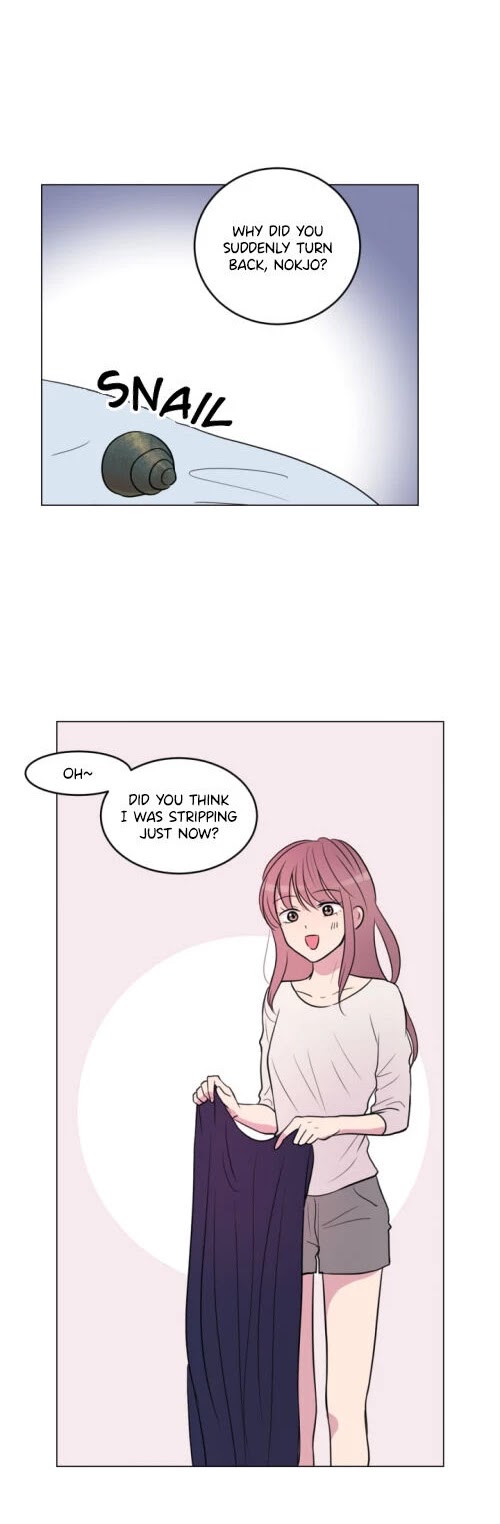 The Snail in My House Chapter 3 page 14 - Chapter 3