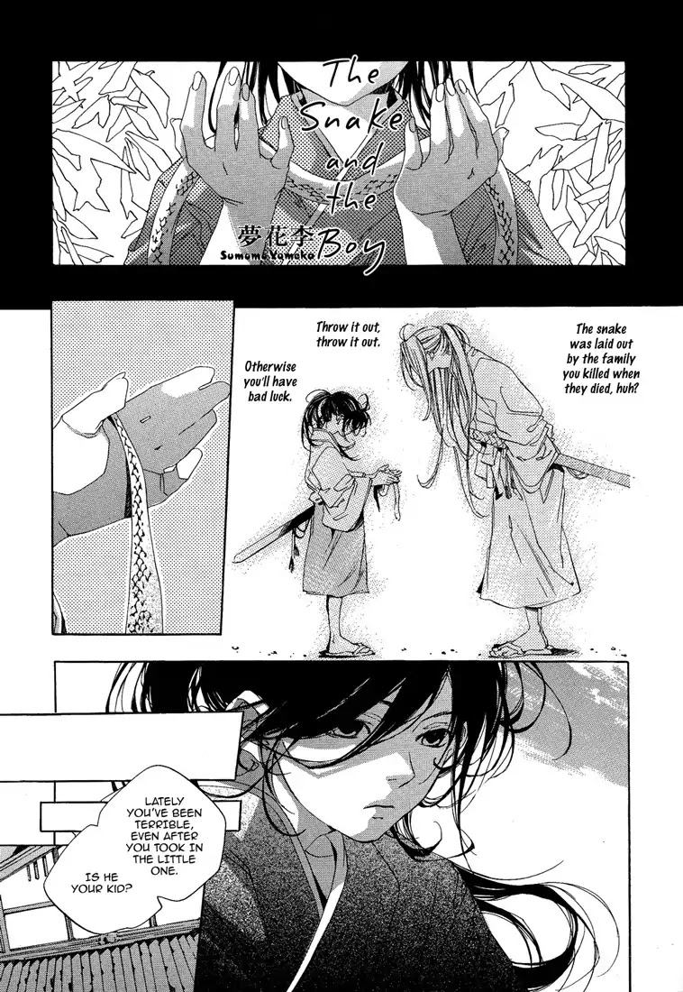 The Snake and the Boy Chapter 0 page 1 - Chapter 0: Oneshot