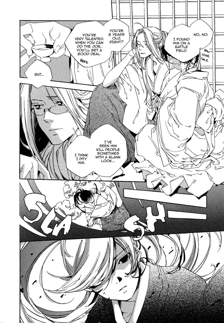 The Snake and the Boy Chapter 0 page 2 - Chapter 0: Oneshot