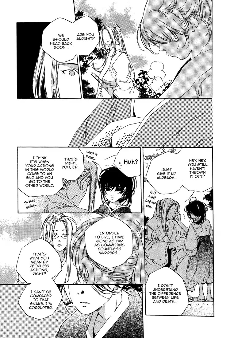 The Snake and the Boy Chapter 0 page 3 - Chapter 0: Oneshot