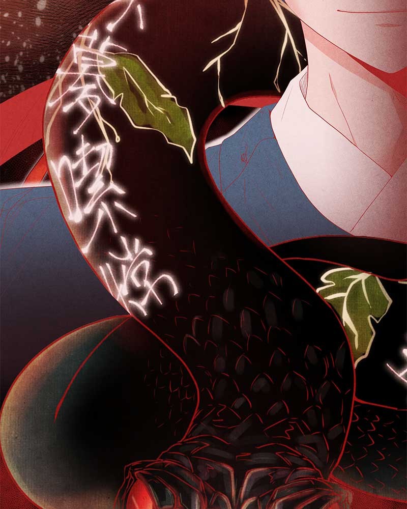 The Snake and the Flower Chapter 0 page 33 - Chapter 0: Episode 0 - Prologue