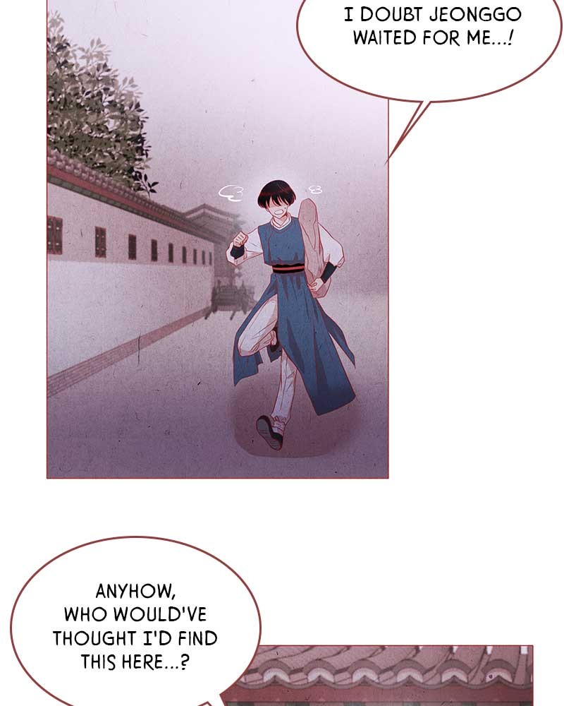 The Snake and the Flower Chapter 0 page 39 - Chapter 0: Episode 0 - Prologue