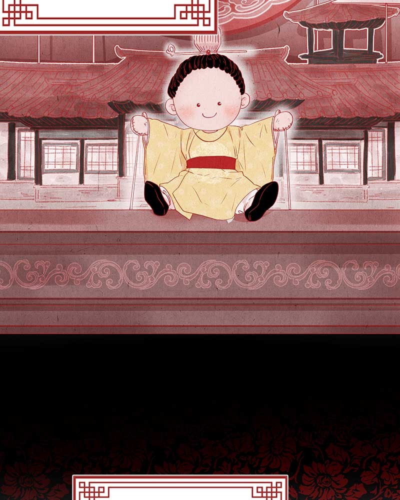 The Snake and the Flower Chapter 0 page 4 - Chapter 0: Episode 0 - Prologue
