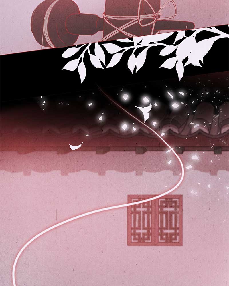 The Snake and the Flower Chapter 0 page 46 - Chapter 0: Episode 0 - Prologue