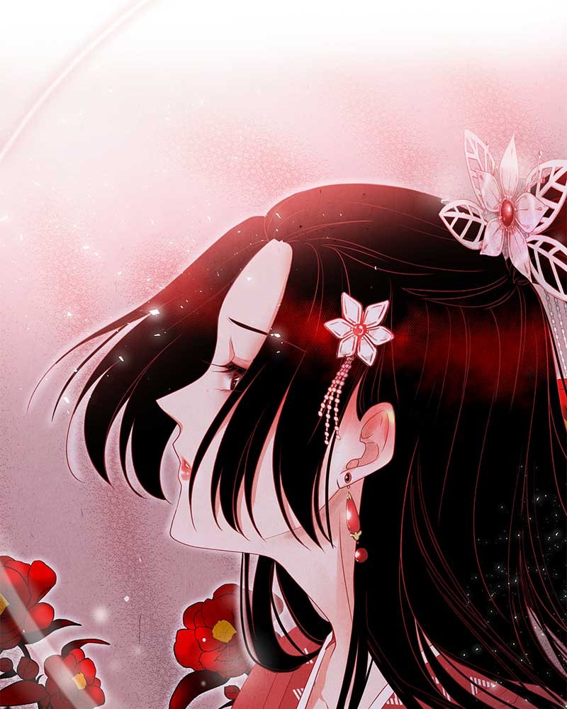 The Snake and the Flower Chapter 0 page 57 - Chapter 0: Episode 0 - Prologue