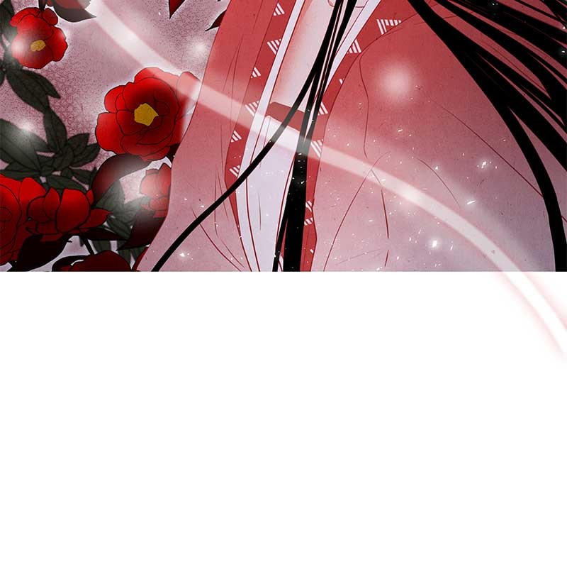 The Snake and the Flower Chapter 0 page 58 - Chapter 0: Episode 0 - Prologue