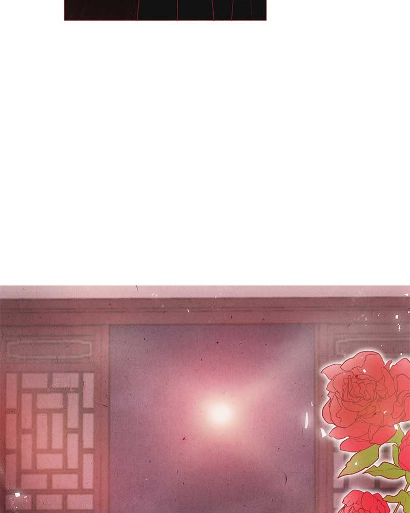 The Snake and the Flower Chapter 0 page 60 - Chapter 0: Episode 0 - Prologue