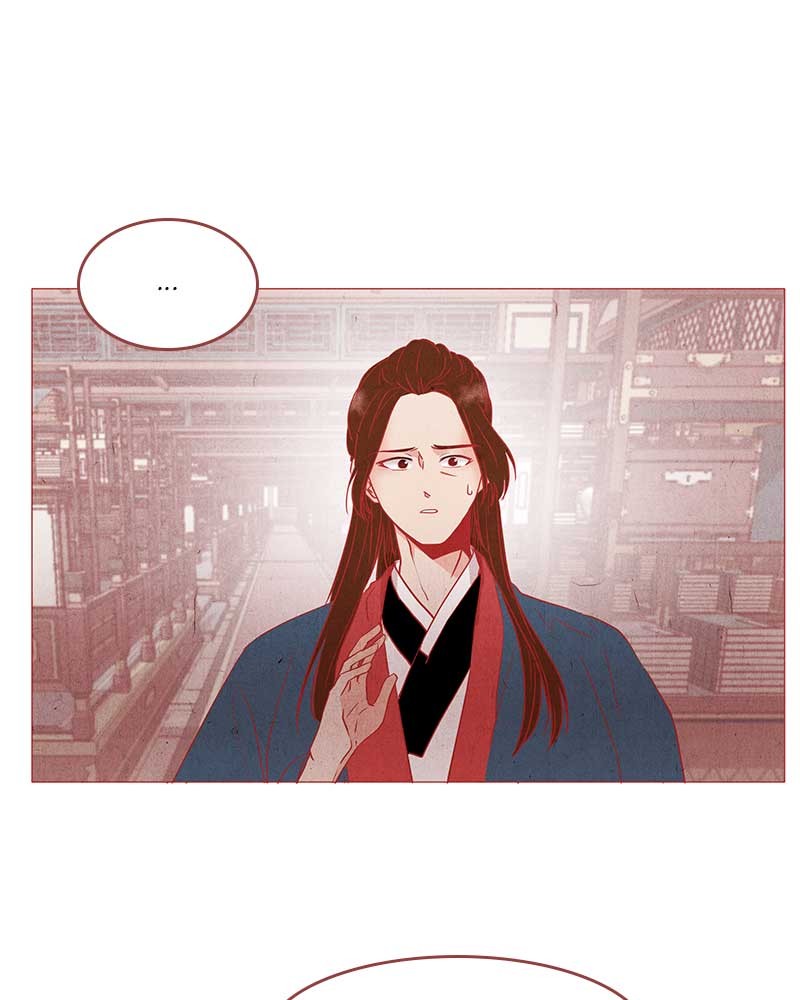 The Snake and the Flower Chapter 1 page 100 - Chapter 1: Episode 1