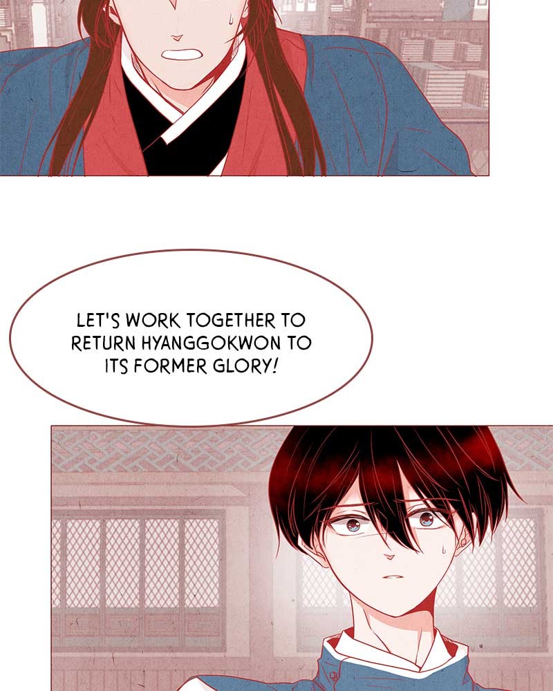 The Snake and the Flower Chapter 1 page 107 - Chapter 1: Episode 1
