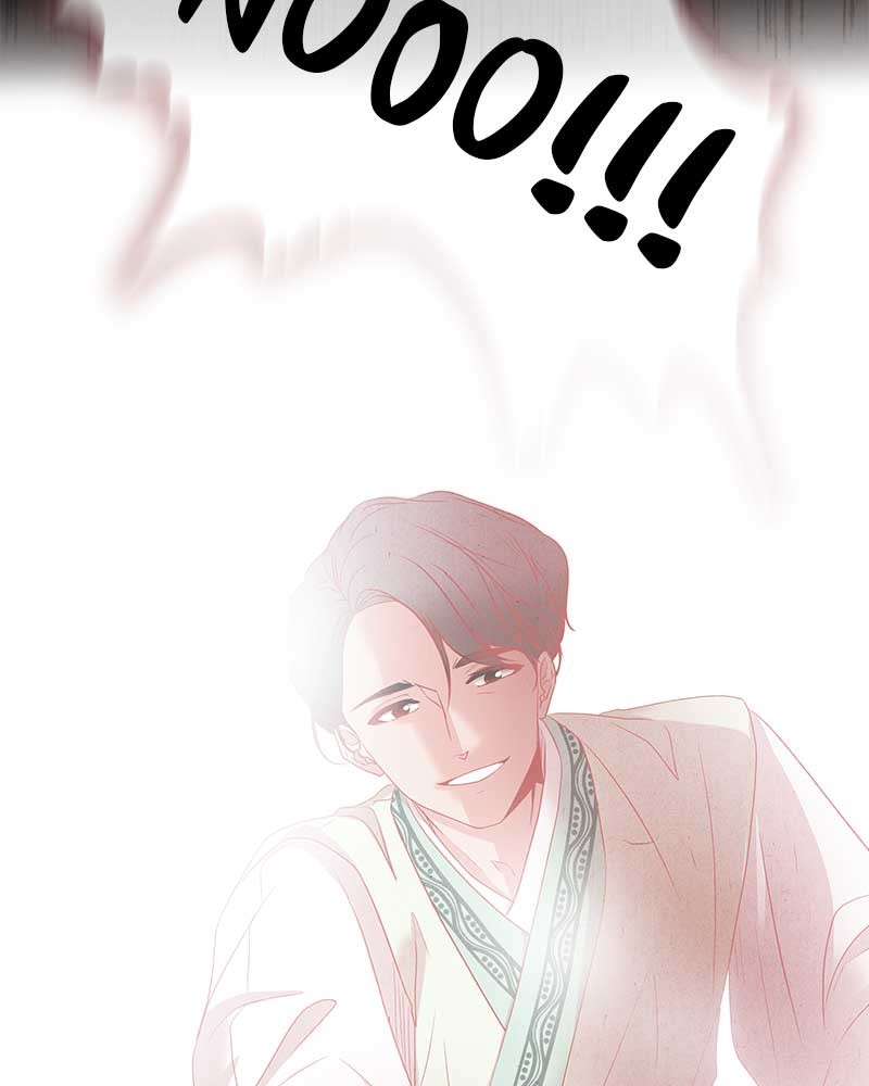 The Snake and the Flower Chapter 1 page 120 - Chapter 1: Episode 1