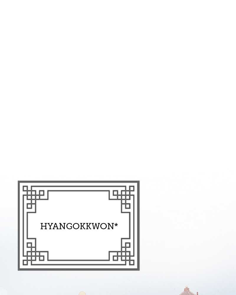 The Snake and the Flower Chapter 1 page 15 - Chapter 1: Episode 1