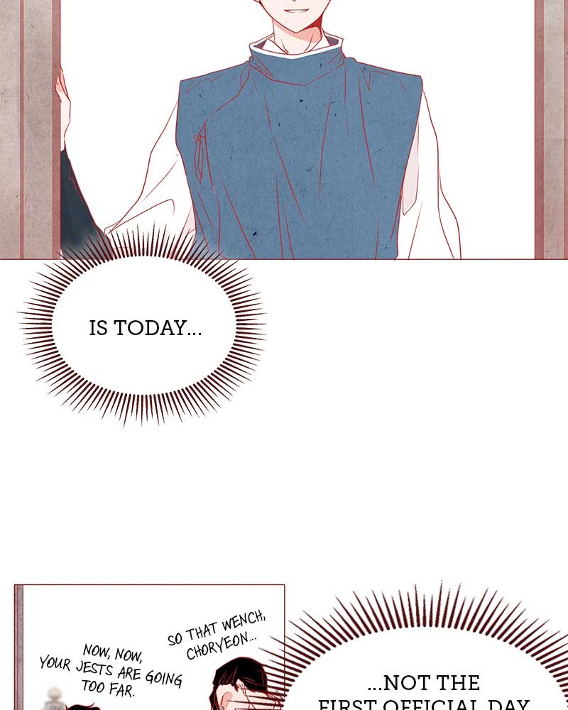 The Snake and the Flower Chapter 1 page 17 - Chapter 1: Episode 1