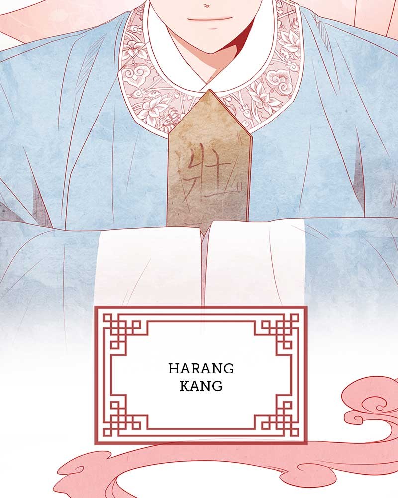 The Snake and the Flower Chapter 1 page 6 - Chapter 1: Episode 1