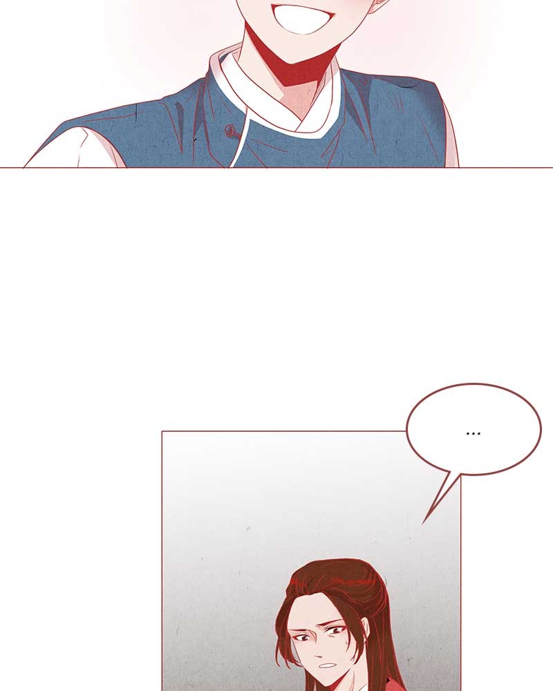 The Snake and the Flower Chapter 1 page 72 - Chapter 1: Episode 1