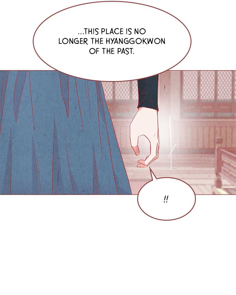 The Snake and the Flower Chapter 1 page 82 - Chapter 1: Episode 1