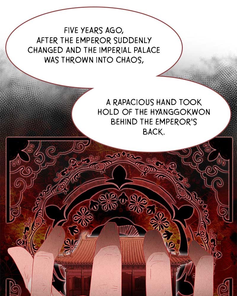 The Snake and the Flower Chapter 1 page 83 - Chapter 1: Episode 1