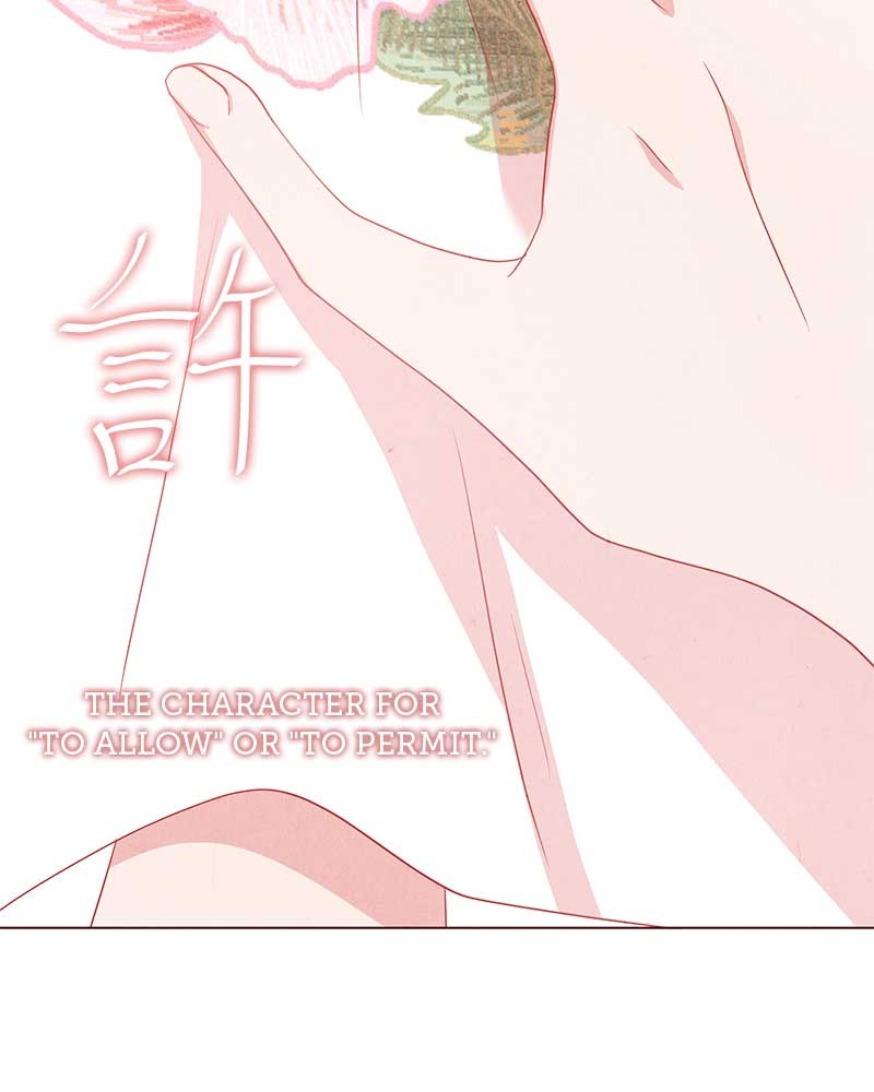 The Snake and the Flower Chapter 10 page 69 - Chapter 10: Episode 10