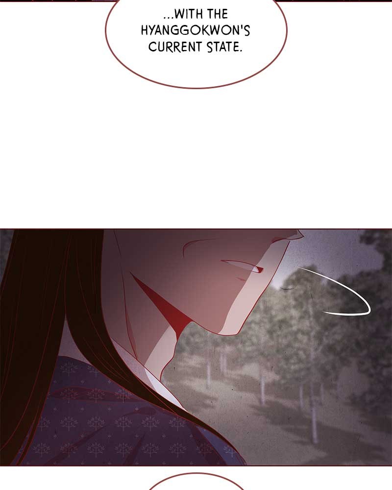 The Snake and the Flower Chapter 11 page 4 - Chapter 11: Episode 11