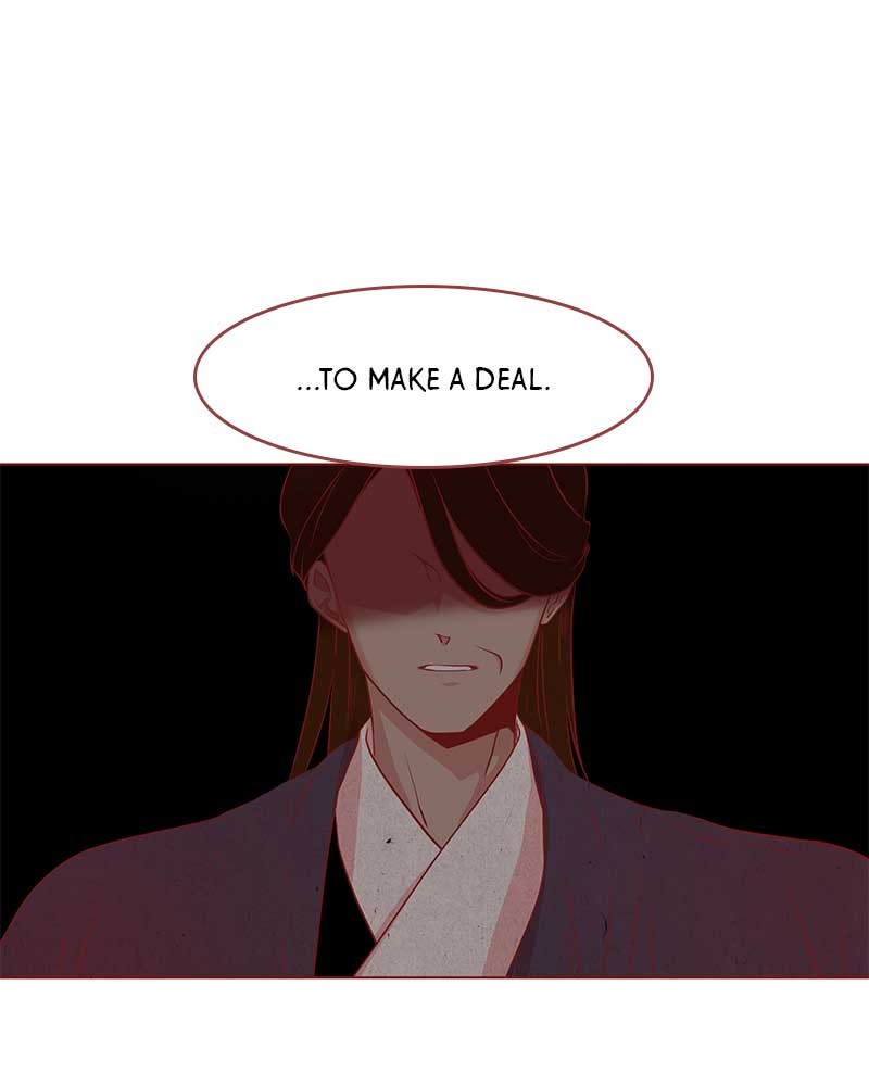 The Snake and the Flower Chapter 11 page 43 - Chapter 11: Episode 11