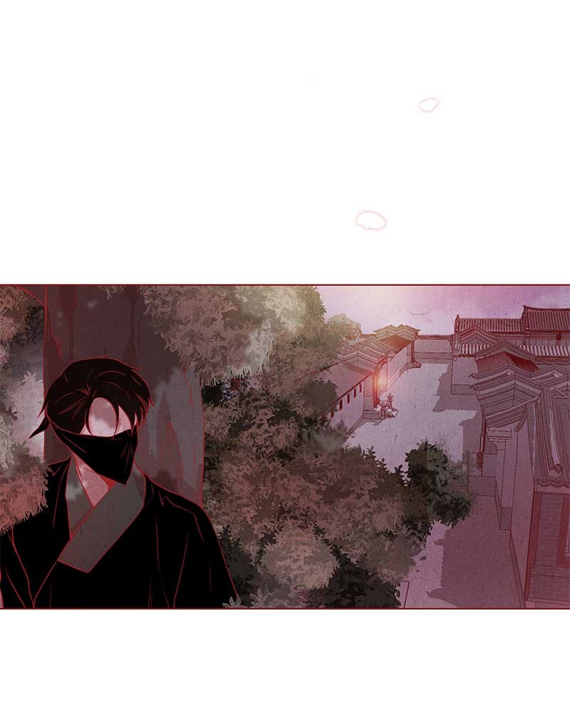 The Snake and the Flower Chapter 11 page 74 - Chapter 11: Episode 11