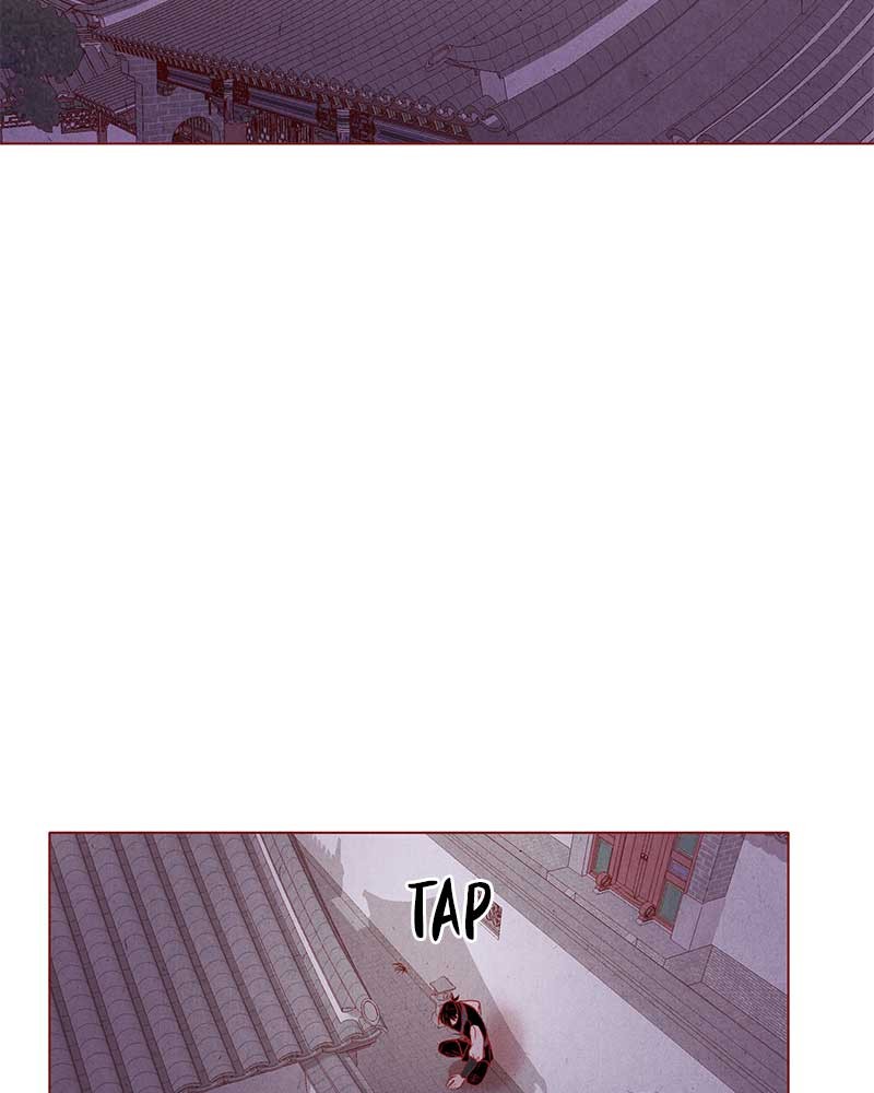 The Snake and the Flower Chapter 12 page 12 - Chapter 12: Episode 12
