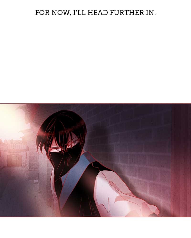 The Snake and the Flower Chapter 12 page 26 - Chapter 12: Episode 12