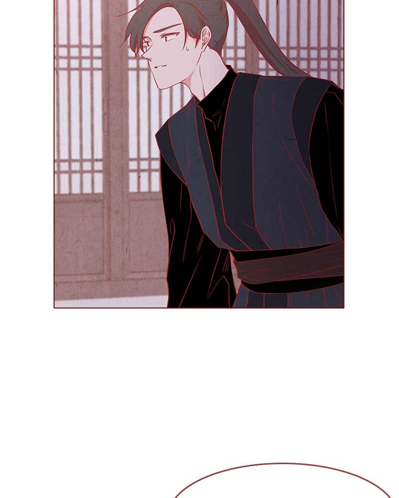 The Snake and the Flower Chapter 13 page 17 - Chapter 13: Episode 13