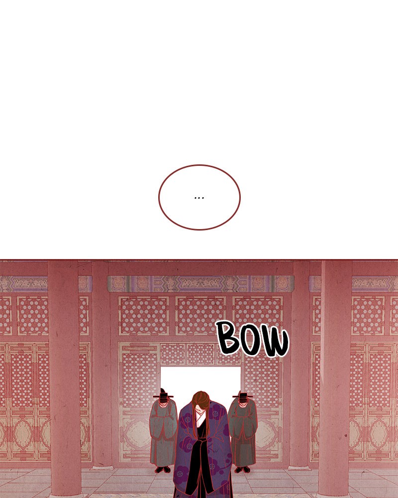 The Snake and the Flower Chapter 14 page 21 - Chapter 14: Episode 14