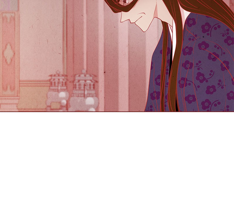 The Snake and the Flower Chapter 14 page 23 - Chapter 14: Episode 14