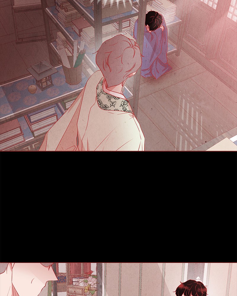 The Snake and the Flower Chapter 14 page 32 - Chapter 14: Episode 14