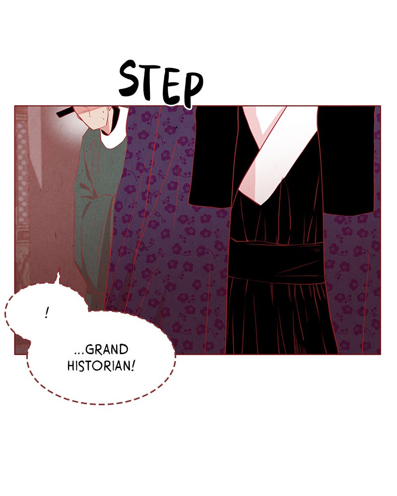 The Snake and the Flower Chapter 14 page 5 - Chapter 14: Episode 14