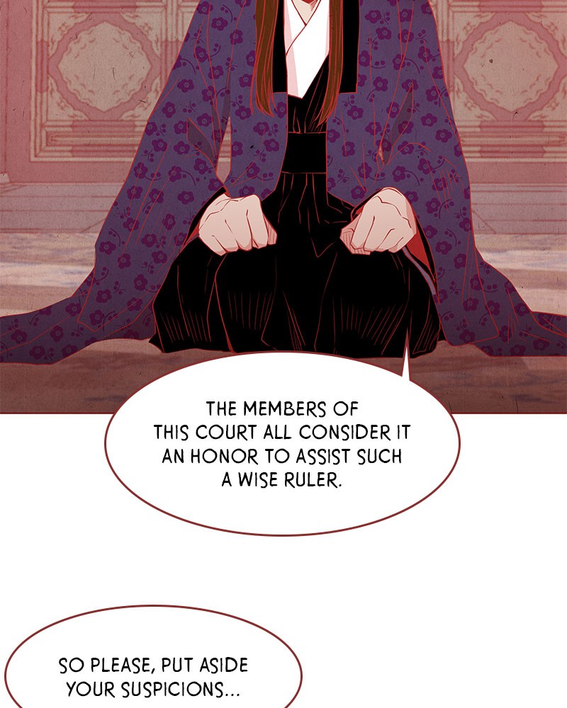 The Snake and the Flower Chapter 14 page 7 - Chapter 14: Episode 14