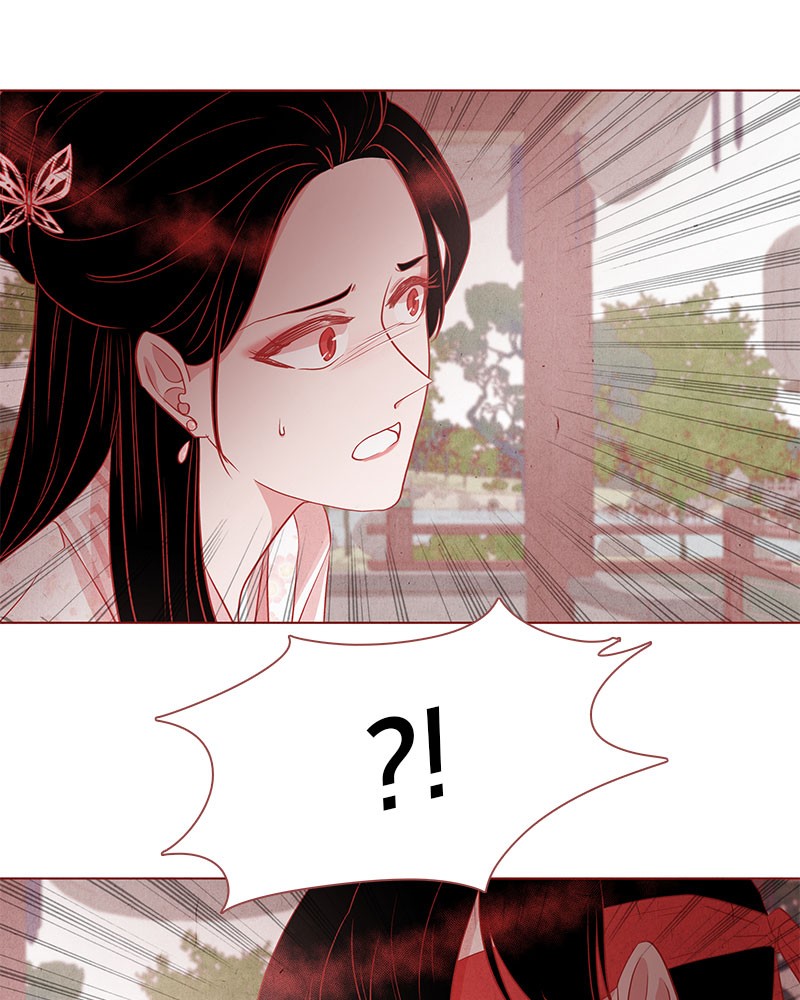 The Snake and the Flower Chapter 14 page 95 - Chapter 14: Episode 14