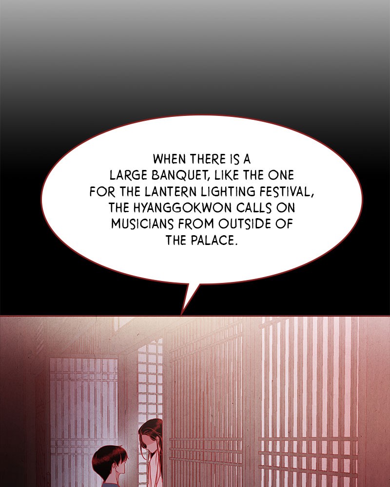 The Snake and the Flower Chapter 15 page 2 - Chapter 15: Episode 15