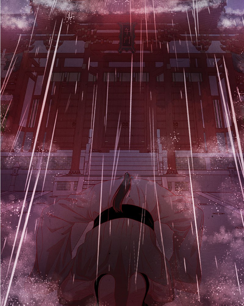 The Snake and the Flower Chapter 16 page 111 - Chapter 16: Episode 16