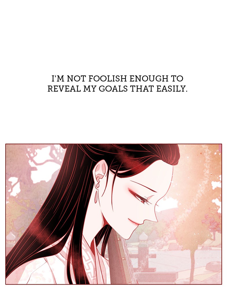 The Snake and the Flower Chapter 16 page 23 - Chapter 16: Episode 16