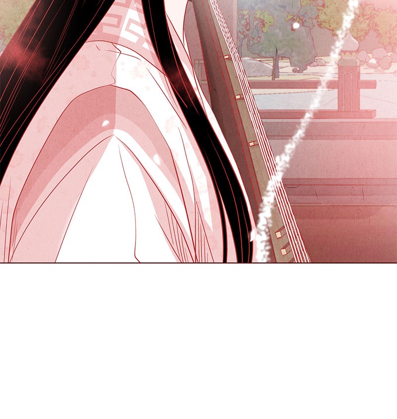 The Snake and the Flower Chapter 16 page 47 - Chapter 16: Episode 16