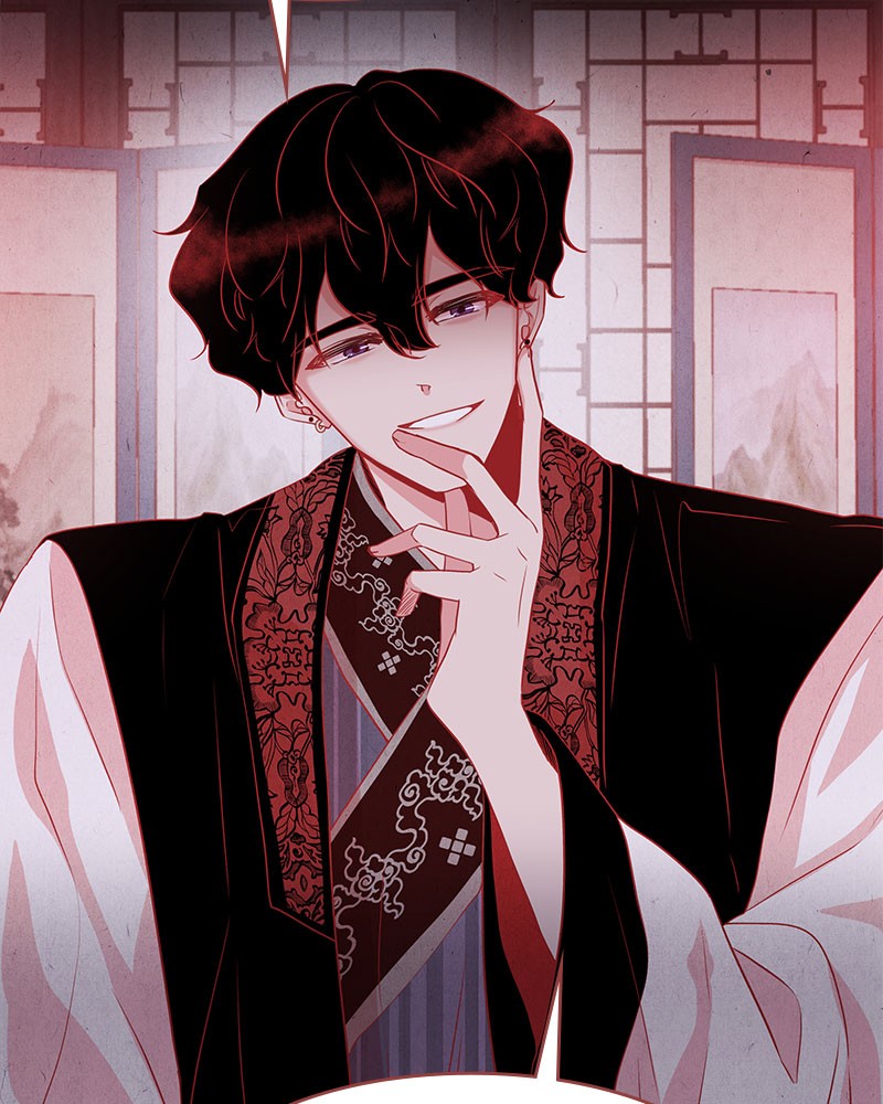 The Snake and the Flower Chapter 17 page 15 - Chapter 17: Episode 17