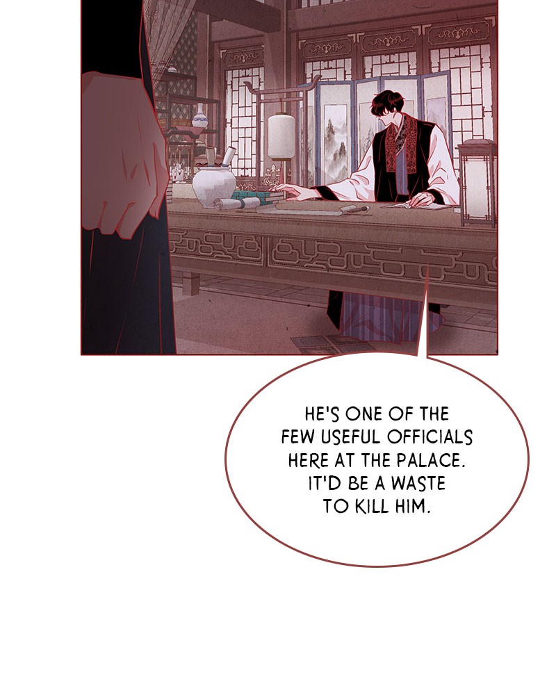 The Snake and the Flower Chapter 17 page 17 - Chapter 17: Episode 17