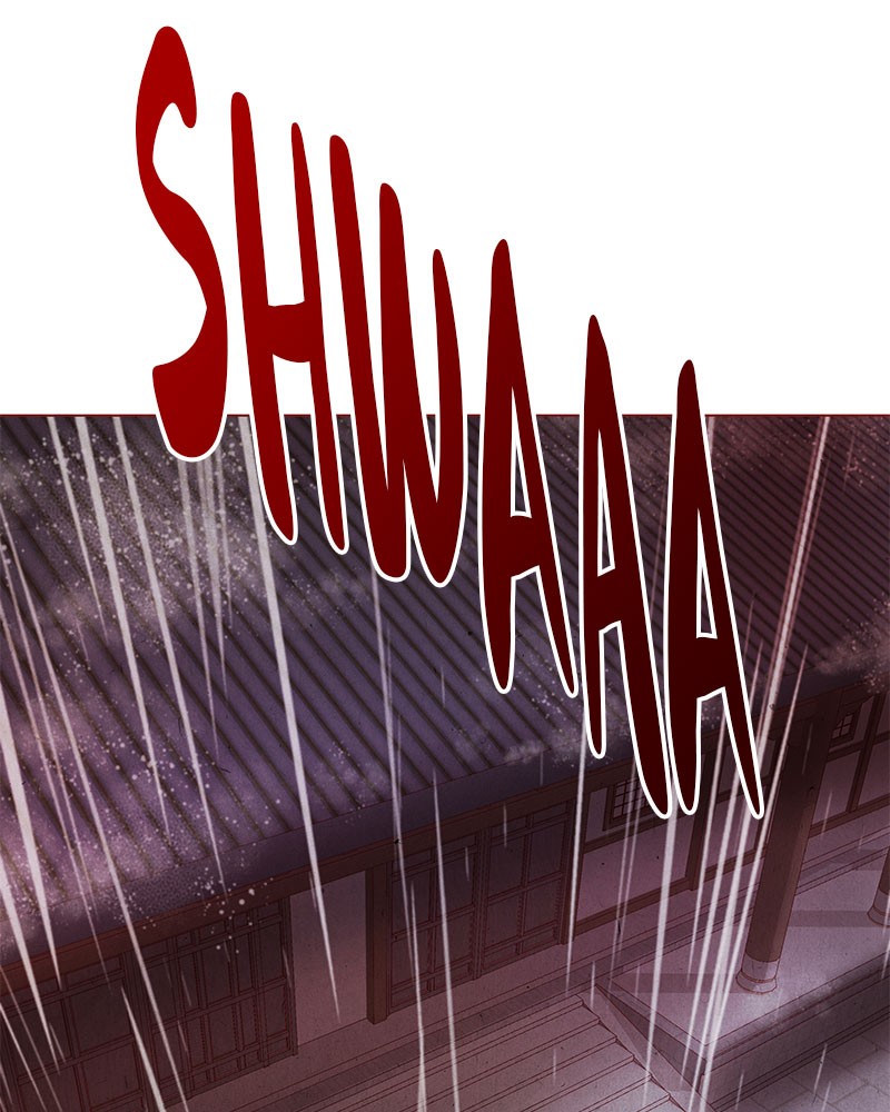 The Snake and the Flower Chapter 17 page 2 - Chapter 17: Episode 17