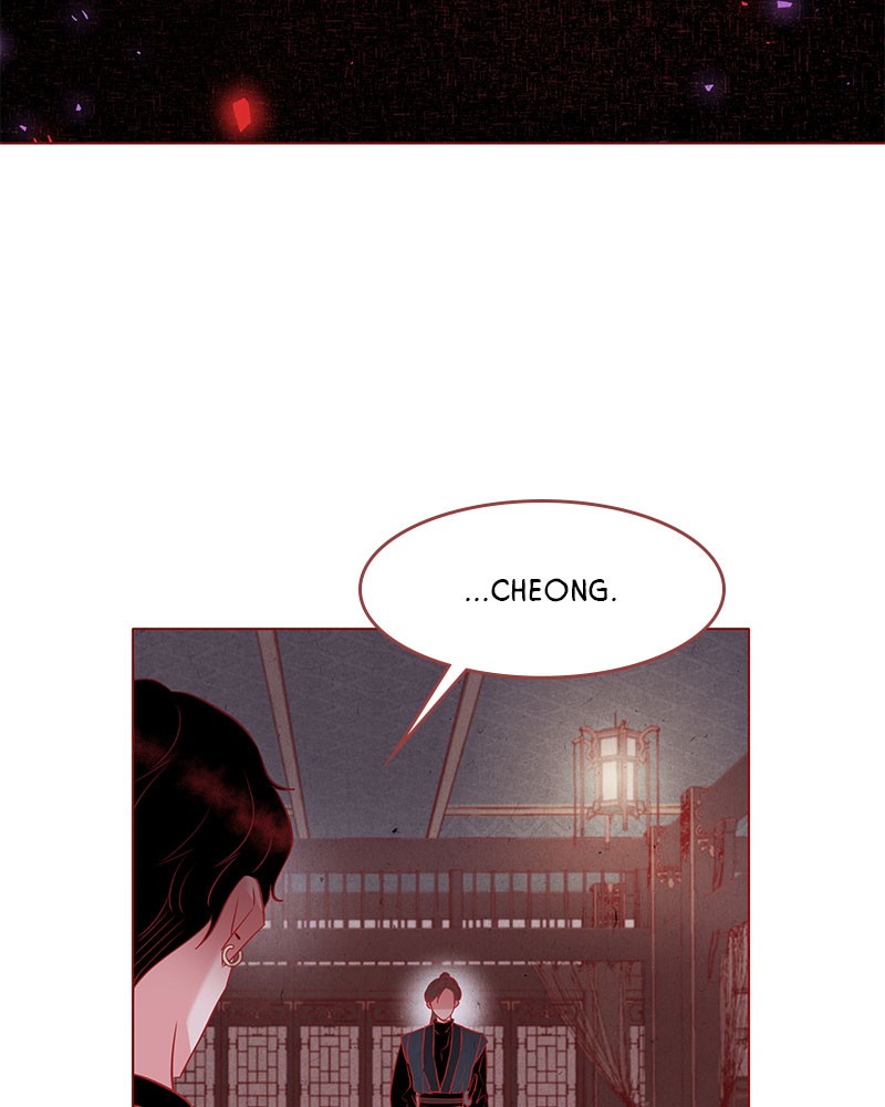The Snake and the Flower Chapter 17 page 23 - Chapter 17: Episode 17