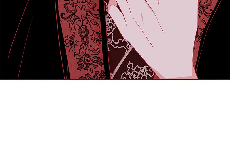 The Snake and the Flower Chapter 17 page 25 - Chapter 17: Episode 17