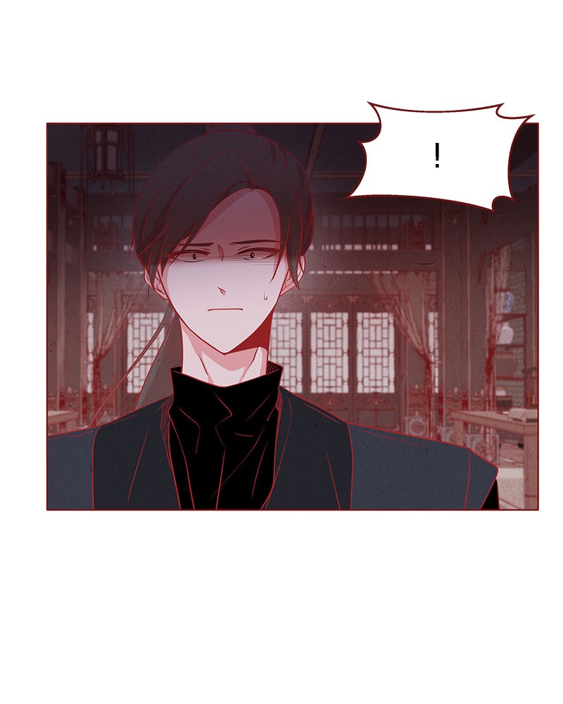 The Snake and the Flower Chapter 17 page 29 - Chapter 17: Episode 17