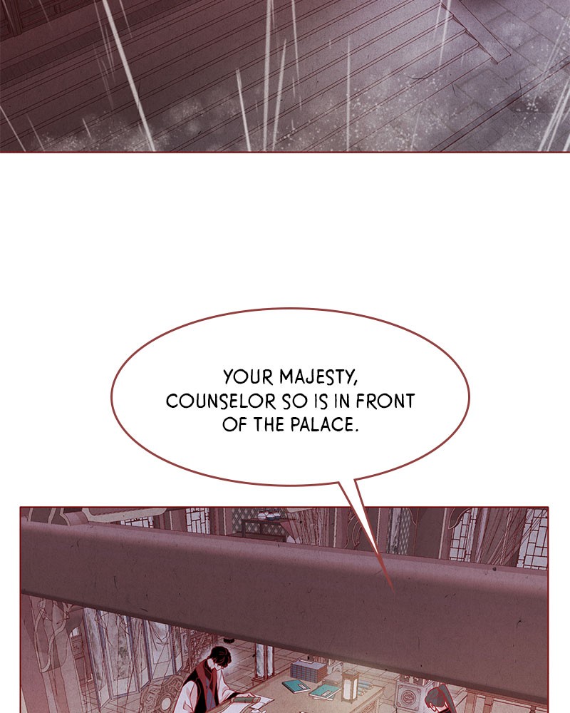 The Snake and the Flower Chapter 17 page 3 - Chapter 17: Episode 17