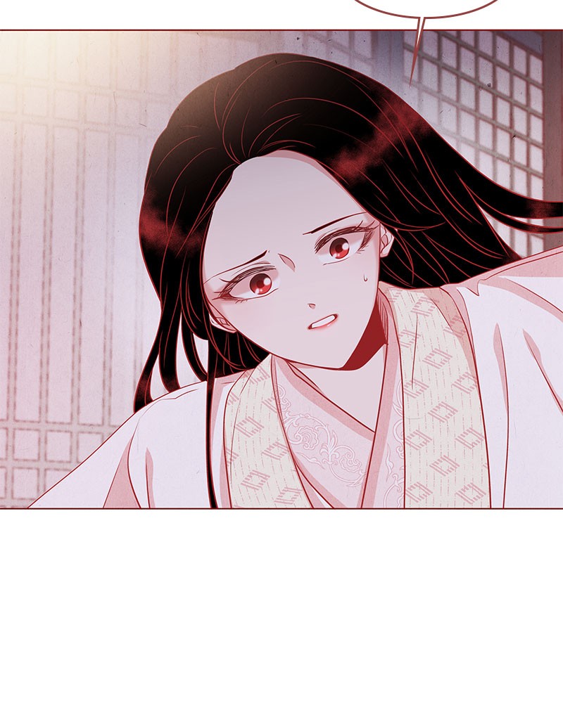 The Snake and the Flower Chapter 17 page 39 - Chapter 17: Episode 17